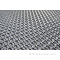 SS304L Stainless Steel Woven Wire Mesh